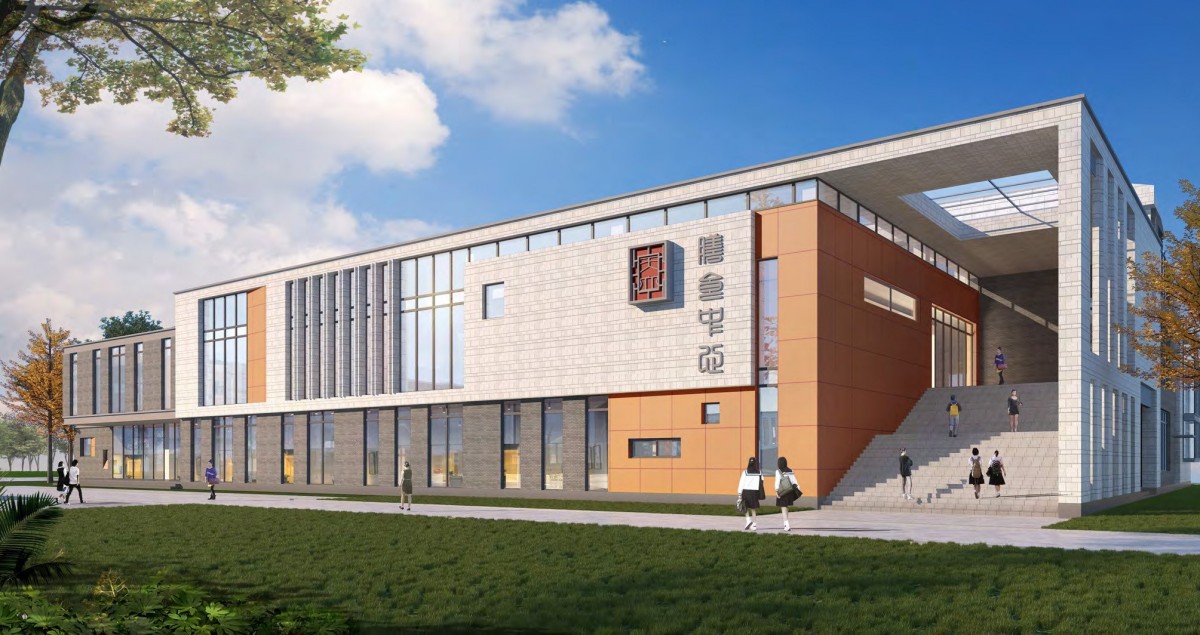 Steel structure teaching building